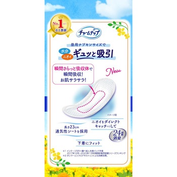 チャームナップ吸水さらフィ  レギュラーパック ユニ・チャーム