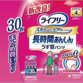 ライフリー長時間あんしんうす型パンツ男女共用Mサイズ30枚入　2袋セット