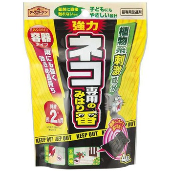 ネコ専用のみはり番 容器タイプ アース製薬