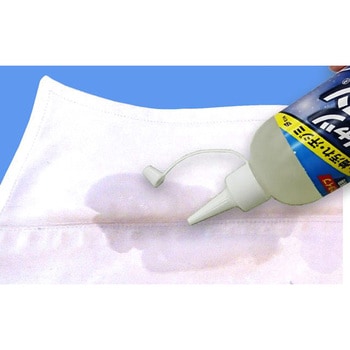 Yシャツザウトマン 300ml(エリそで洗剤) アイン