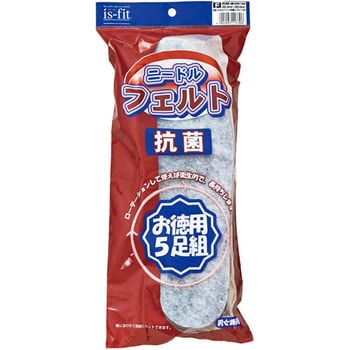 is-fit 抗菌フェルト 5P インソール モリト