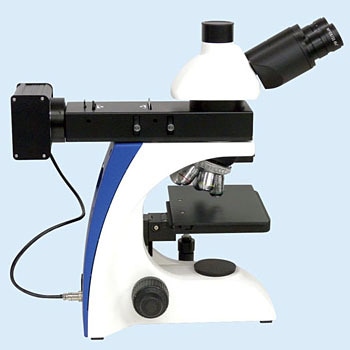 ARM300 金属顕微鏡 反射専用 1台 アームスシステム 【通販モノタロウ】