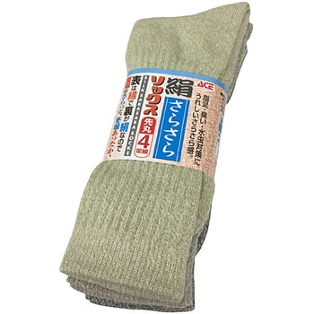AG240 絹サラサラ 先丸4足組 Workstyle ACE(ワークスタイルエース)
