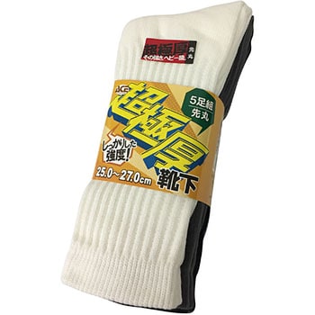 AG2522 超極厚ソックスカラー先丸5足組 Workstyle ACE(ワークスタイルエース)