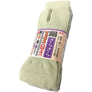 AG242 絹サラサラ 指付4足組 Workstyle ACE(ワークスタイルエース)