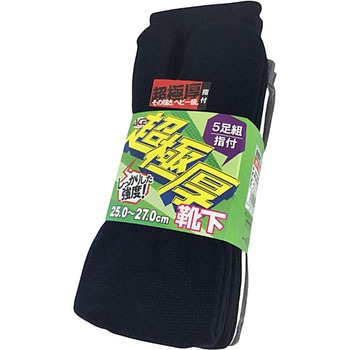 AG2532 超極厚ソックスカラー指付5足組 Workstyle ACE(ワークスタイルエース)