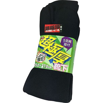 AG2533 超極厚ソックスブラック指付5足組 Workstyle ACE(ワークスタイルエース)