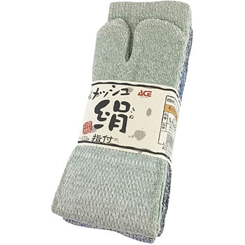 AG243 絹綿メッシュ指付4足組 Workstyle ACE(ワークスタイルエース)