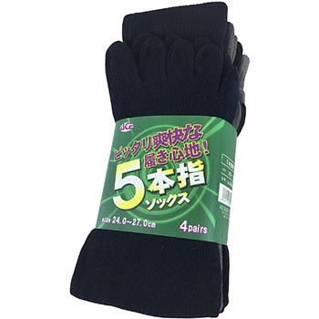 AG254 5本指 カラーアソート 4足組 Workstyle ACE(ワークスタイルエース)