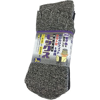 AG285  モックス5本指3足組 Workstyle ACE(ワークスタイルエース)