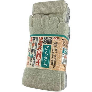 AG245 絹サラサラ 5本指4足組 Workstyle ACE(ワークスタイルエース)