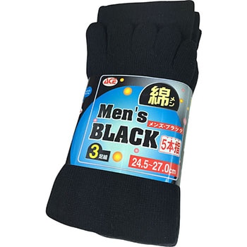 AG2507 ブラック 5本指 3足組 Workstyle ACE(ワークスタイルエース)