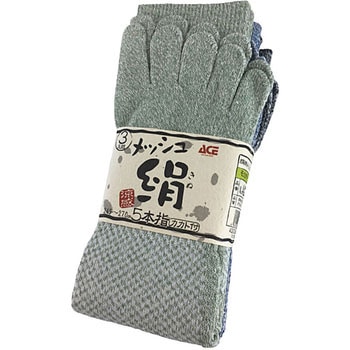 AG246 絹綿メッシュ5本指3足組 Workstyle ACE(ワークスタイルエース)