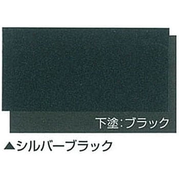 リリーフNADシリコン 日本特殊塗料