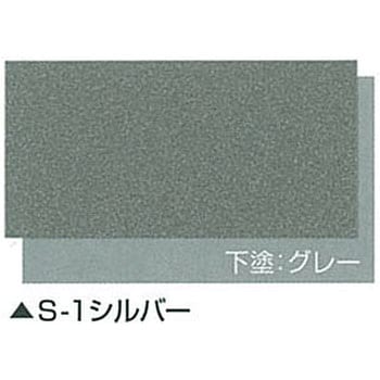 リリーフNADシリコン 1セット(16kg) 日本特殊塗料 【通販サイトMonotaRO】