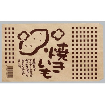 焼きいも袋 福助工業