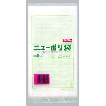 ニューポリ規格袋0.06 福助工業 【通販モノタロウ】