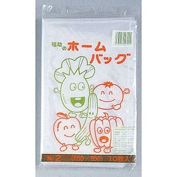 ホームバッグ(漬物用) 福助工業