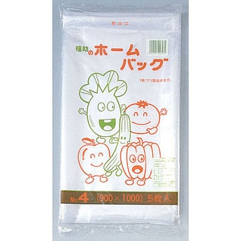 ホームバッグ(漬物用) 福助工業