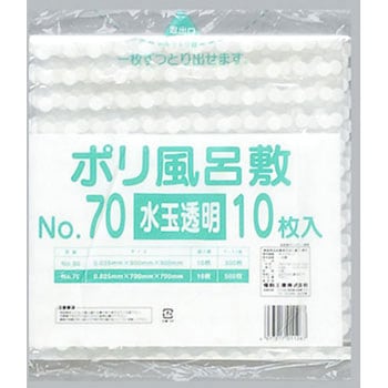 ポリ風呂敷 水玉 福助工業