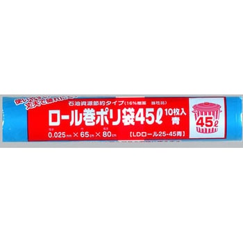 ロール巻ポリ袋(45L) 福助工業