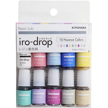 Regin Lab iro-drop(いろどろっぷ)10色セット KIYOHARA(清原)