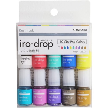 Regin Lab iro-drop(いろどろっぷ)10色セット KIYOHARA(清原)