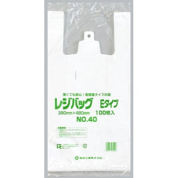レジバッグ 関西 Eタイプ - 福助工業