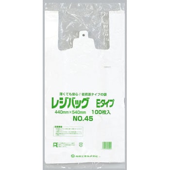 レジバッグ 関西 Eタイプ - 福助工業
