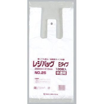 レジバッグ 関西 Eタイプ 半透明 福助工業