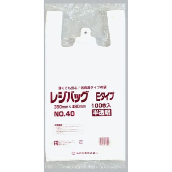 レジバッグ 関西 Eタイプ 半透明 福助工業