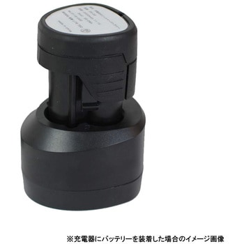 充電ポリッシャー用バッテリー 長輝ライトテック