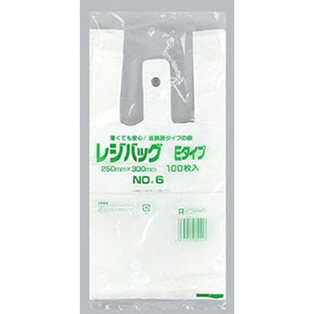 レジバッグ 関東 Eタイプ 福助工業