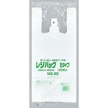 レジバッグ 関東 Eタイプ 福助工業