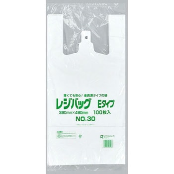レジバッグ 関東 Eタイプ 福助工業