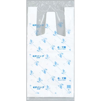 KPバッグ - 福助工業