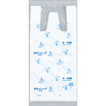 KPバッグ - 福助工業