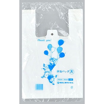 弁当バッグ 福助工業