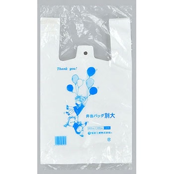 弁当バッグ 福助工業