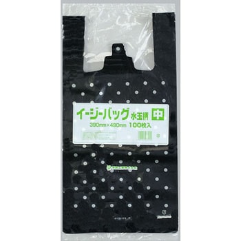 イージーバッグ 水玉柄 福助工業