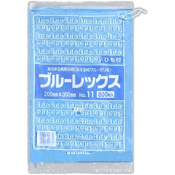 0625701 ブルーレックス規格袋 紐付 1箱(8000枚) 福助工業 【通販