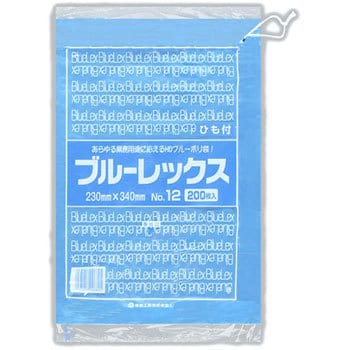 ブルーレックス規格袋 紐付 福助工業 【通販モノタロウ】