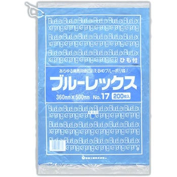 0625744 ブルーレックス規格袋 紐付 福助工業 平袋 サイズNo.17 1箱(3000枚) - 【通販モノタロウ】