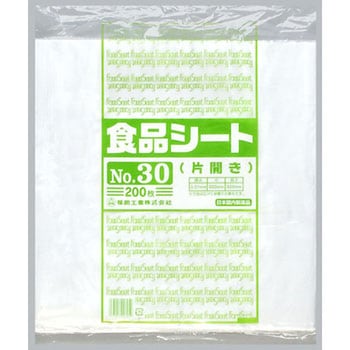 0460079 HiV[g H 70262404