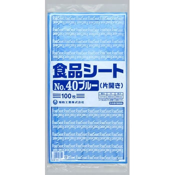 食品シート 福助工業
