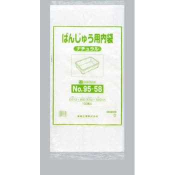 ばんじゅう用内袋 福助工業 ばんじゅう袋 【通販モノタロウ】