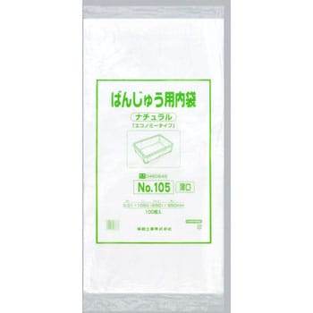 福助工業 ばんじゅう用内袋 逆ハタイプ 厚口 ポリ袋 No.85 ナチュラル