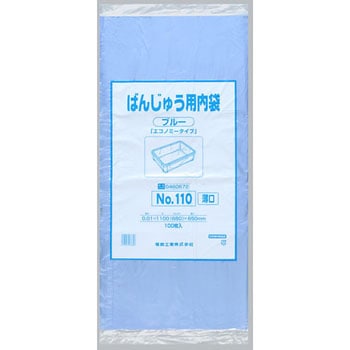 ばんじゅう用内袋 福助工業