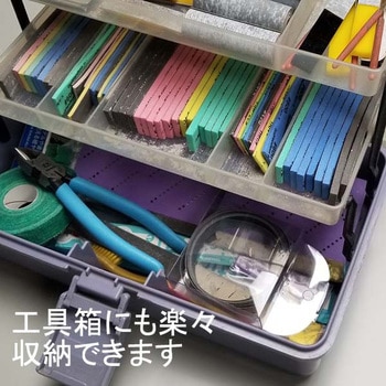 ちょビッとヤスリ EIGERTOOL(アイガーツール)