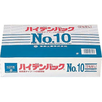 福助工業株式会社 HD規格袋シンプルNo.14紐なし (1ケース：8000枚